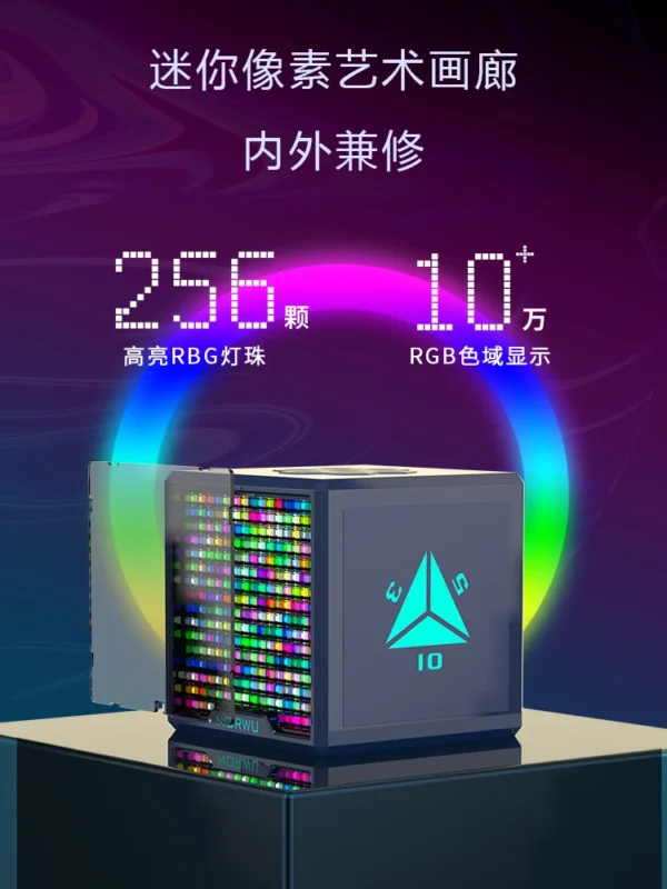 Creative Smart Desktop Office Black Technology Artifact Electronic Product Gadget Student Decompression New Exotic Gift