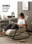 Recliner Nordic Lazy Sofas Rocking Chairs Living Room Furniture Foldable Sofa Bed Modern Balcony Bedroom Relaxing Lounge Chairs